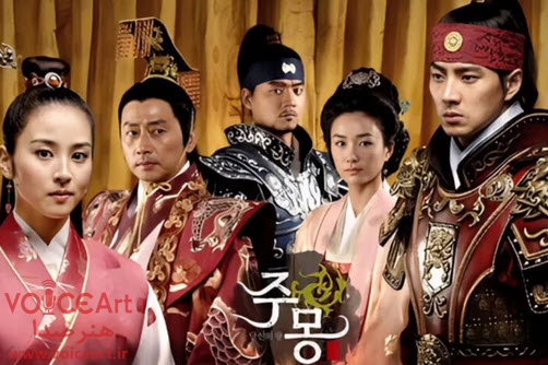 سریال های جدید کرهای در دوبلاژ تلویزیون، دوبله می شود سریال های جدید کرهای در دوبلاژ تلویزیون، دوبله می شود