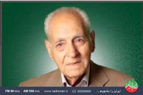 مروری بر زندگی  دکتر «عباس ادیب حبیب آبادی» در رادیو ایران