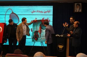 برگزیدگان اولین جشنواره رویداد ملی پادکست فارسی معرفی شدند+ تصاویر