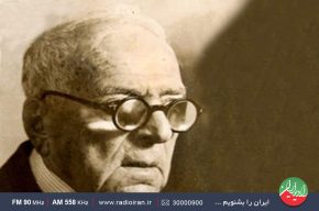 به یاد «استاد ابوالحسن اقبال آذر» در رادیو ایران
