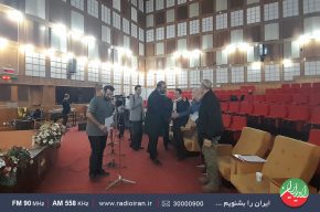 تولید ویژه برنامه‌های نوروز در رادیو ایران