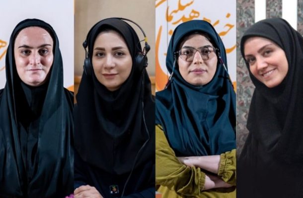 دست پر رادیو صبا در اولین رویداد ملی پادکست فارسی