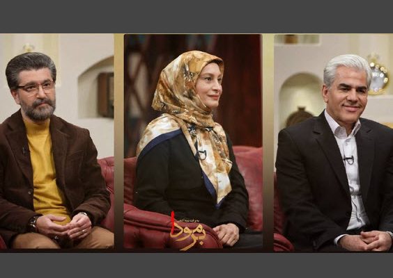 مدرس، اصغری و کاویانی مهمان «برمودا» می‌شوند