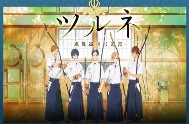 «باشگاه کمان گیری مدرسه کازمای» با گویندگی ۲۹ نفر دوبله شد