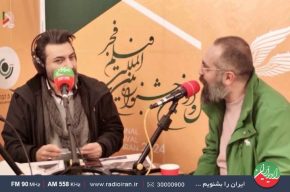 نگاهی به رشادت های شهید شیرودی در «باغ هنر» رادیو ایران