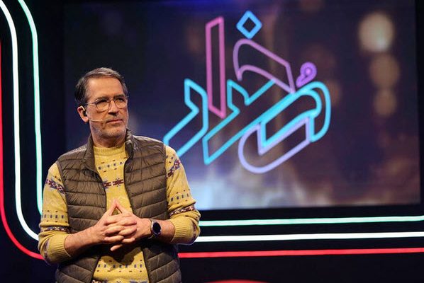 فرهاد جم مجری مسابقه «رخداد» شد