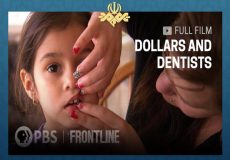 مستند «دلارها و دندانپزشکان» با گویندگی ۳۴ نفر دوبله شد