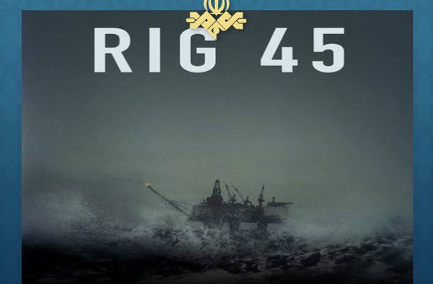 «دکل ۴۵» با گویندگی ۱۹ نفر دوبله شد