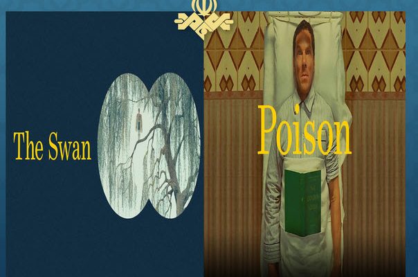 «سم» و «قو» با مدیریت دوبله سعید شیخ زاده دوبله شدند «سم» و «قو» با مدیریت دوبله سعید شیخ زاده دوبله شدند