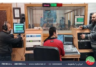 روایت مهربانی ها در «قرار آسمانی» رادیو ایران