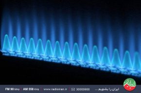 مدیریت مصرف گاز در «ایران امروز» رادیو
