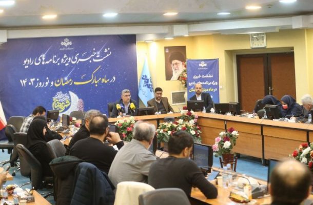 استقبال شبكه های رادیویی از بهار قرآن و نوروز با حضور هنرمندان پیشكسوت استقبال شبكه های رادیویی از بهار قرآن و نوروز با حضور هنرمندان پیشكسوت