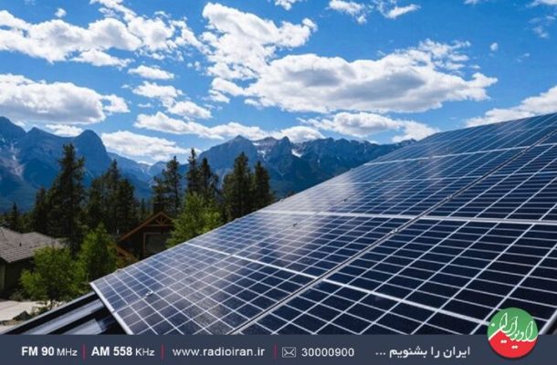 بررسی پنل های خورشیدی در «نمودار» رادیو ایران