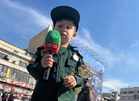 رادیو همگام با خروش مردم ایران در روز قدس