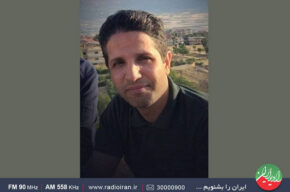 رادیو ایران میزبان خانواده شهید مدافع حرم «سعید علی دادی» می شود