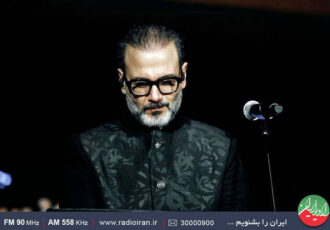 «مست عشق» علیرضا قربانی در رادیو ایران نقد می شود