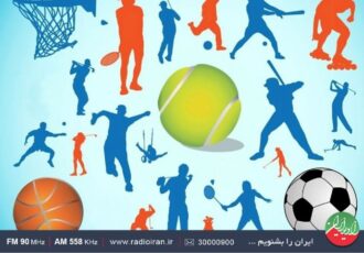 بررسی اتفاق های مهم ورزشی در برنامه «ورزش ایران»