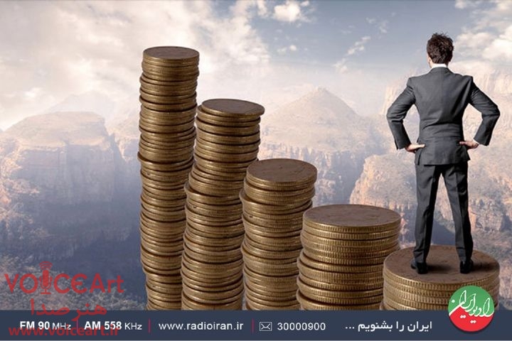 «ثروتمند كیست» موضوع «ایرانشهر» رادیو ایران