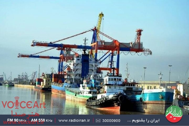 بررسی توسعه اقتصاد دریا محور در رادیو ایران