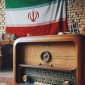 ویژه برنامه های رادیو برای سوم خرداد اعلام شد
