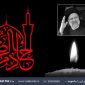 «جان ایران» روی آنتن رادیو ایران