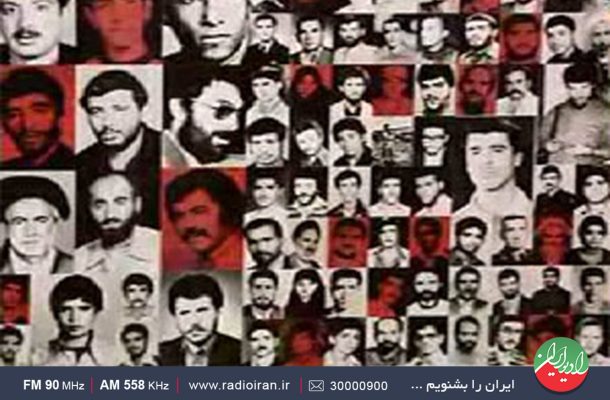گذری بر زندگی «شهید سید یحیی پسته ای شیشوان» در رادیو ایران