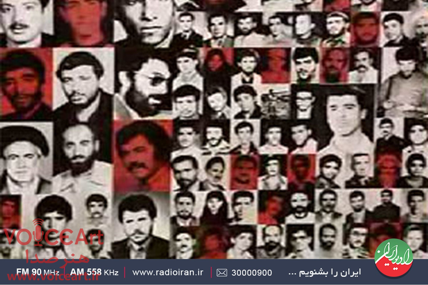 گذری بر زندگی «شهید سید یحیی پسته ای شیشوان» در رادیو ایران