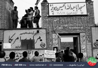 به یاد علمدار هویزه در «پلاک هشت» رادیو ایران