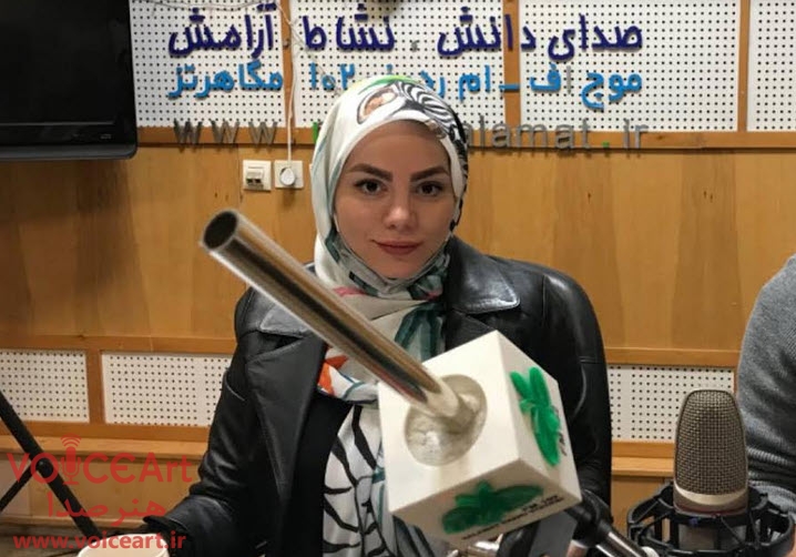 محیا اسناوندی برنامه «ایران جان» را اجرا می کند