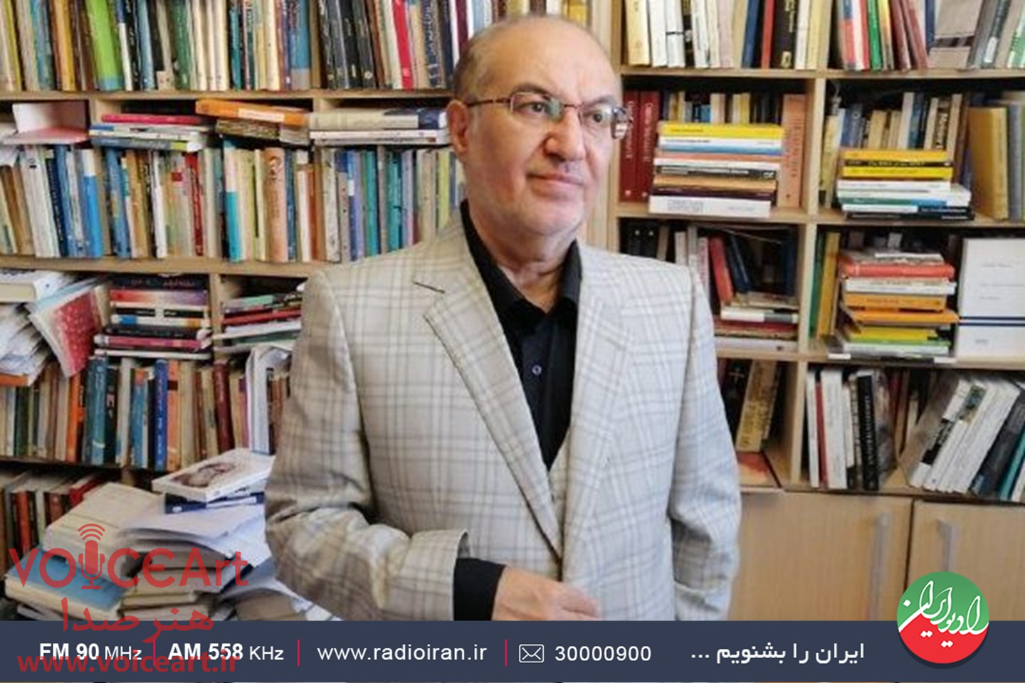 پرتره‌ای از زندگی «همایون همتی» در رادیو ایران