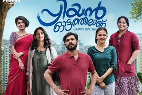 «پرایان به پیش» با گویندگی ۳۵ نفر دوبله شد «پرایان به پیش» با گویندگی ۳۵ نفر دوبله شد