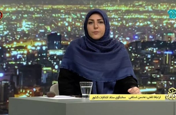 تکذیب دریافت وام میلیاردی مجری تلویزیون