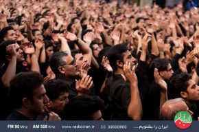 «حسینیه ایران» روی آنتن رادیو ایران می رود
