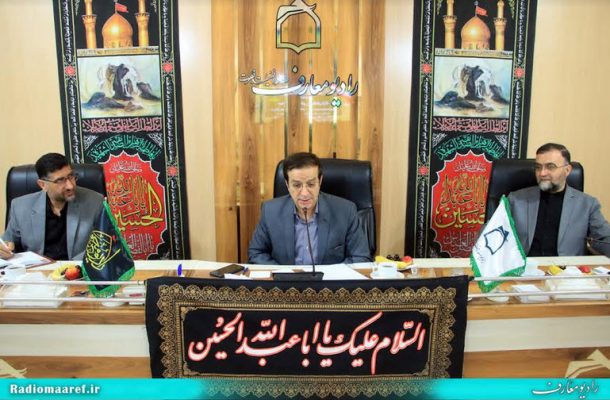 ساخت برنامه های رادیویی معارفی در حوزه مباحث شهرنشینی