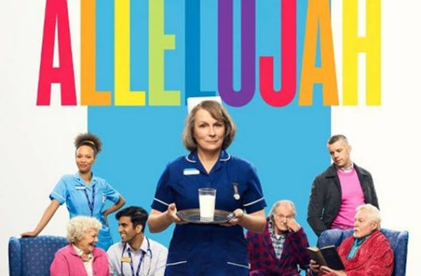 «سپاسگزاری» با گویندگی ۲۹ نفر دوبله شد «سپاسگزاری» با گویندگی ۲۹ نفر دوبله شد