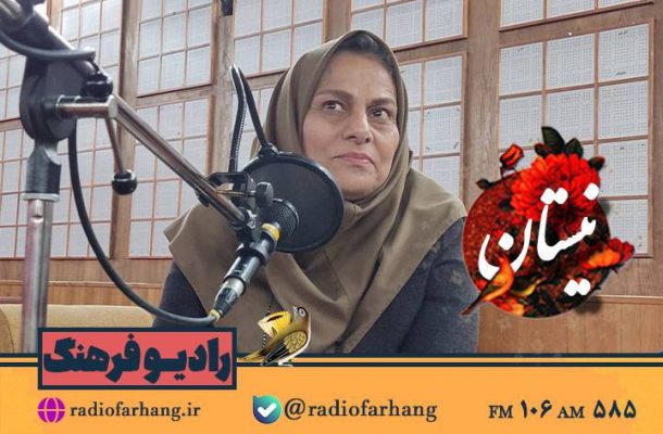 گشتی در دنیای موسیقی با «نیستان» رادیو فرهنگ گشتی در دنیای موسیقی با «نیستان» رادیو فرهنگ