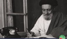 بزرگداشت «آیت الله کاشانی» در رادیو ایران