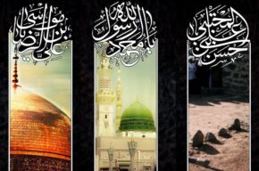 «شور و شعور» با اجرای مسعود خواجهوند روی آنتن رادیو سلامت می رود «شور و شعور» با اجرای مسعود خواجهوند روی آنتن رادیو سلامت می رود