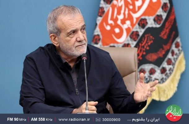 «برای ایران» روی آنتن رادیو ایران