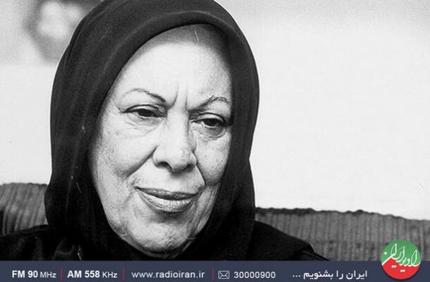 مروری بر زندگی اولین بانوی داستان نویس ایرانی در «نگین» رادیو ایران مروری بر زندگی اولین بانوی داستان نویس ایرانی در «نگین» رادیو ایران
