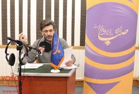 «باغ وحش اساطیر» به روایت امیرحسین مدرس در رادیو صبا