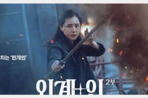 «بازگشت به آینده» با گویندگی ۳۲ نفر دوبله شد «بازگشت به آینده» با گویندگی ۳۲ نفر دوبله شد