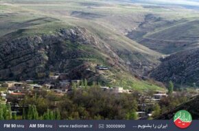 سمفونی زیبا از نماهای طبیعی در «راهی به ابادی» رادیو ایران سمفونی زیبا از نماهای طبیعی در «راهی به ابادی» رادیو ایران