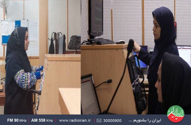 نگاهی به «خانه و خانواده» رادیو ایران نگاهی به «خانه و خانواده» رادیو ایران