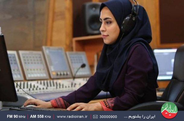 رادیو ایران «جایزه شیراز» را از آن خود کرد رادیو ایران «جایزه شیراز» را از آن خود کرد