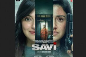 «ساوی» با گویندگی ۳۱ نفر دوبله شد