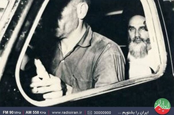 یک سفر «با تاریخ» در رادیو ایران