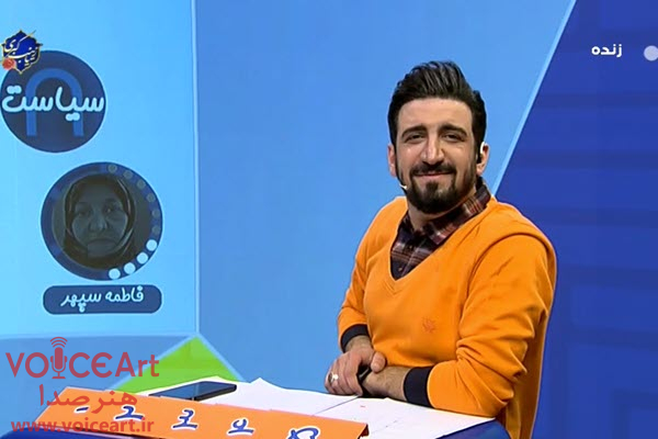 گریه مجری هنگام شنیدن خاطره پرستار (فیلم) گریه مجری هنگام شنیدن خاطره پرستار (فیلم)