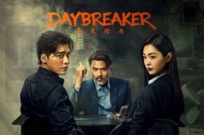 «شب شکن» با گویندگی ۴۸ نفر دوبله شد «شب شکن» با گویندگی ۴۸ نفر دوبله شد