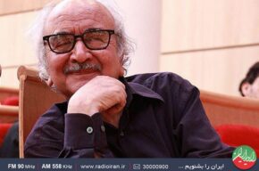 مروری بر کارنامه درخشان «شفیعی کدکنی» در «نگین» رادیو مروری بر کارنامه درخشان «شفیعی کدکنی» در «نگین» رادیو